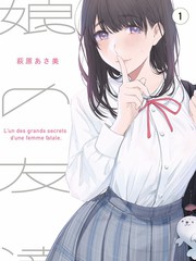 周末厨房大乱斗综艺免费观看